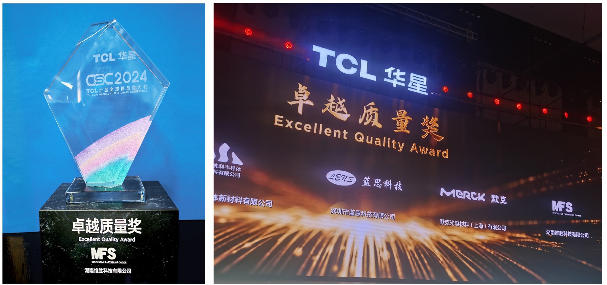 1734603792.jpg A.jpg